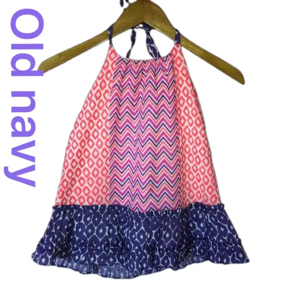 🌸Old navy multicolour NWT size XS Beautiful 👗 dress